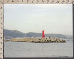 Delcampe - 125314/ ULSAN, Breakwater West End Lighthouse - Korea (Zuid)