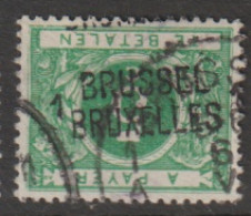 Delcampe - TX 12A  Obl  BXL 1  55 - Stamps