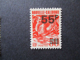 Delcampe - Nouvelle - Calédonie Y & T  640 ** 1993 - Ungebraucht