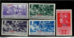 Delcampe - COLONIE ITALIANE EGEO 1930 NISIRO FERRUCCI SERIE COMPLETA COMPLETE SET MNH - Egée (Nisiro)