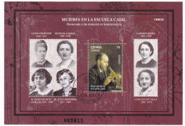 Delcampe - 2025-ED. 5877 H.B.  -Ciencia. Mujeres En La Escuela Cajal- USADO - Blocks & Kleinbögen