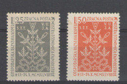 Delcampe - TRIESTE B 1948 POSTA AEREA CAPODISTRIA * LNH - Luftpost