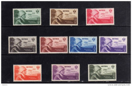 Delcampe - COLONIE ITALIANE ERITREA 1934 FLIGHT ROME ROMA MOGADISCIO VOLO SERIE COMPLETA COMPLETE SET MNH - Eritrea