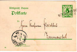 Delcampe - Bayern 1904, L2- Aushilfstempel WEILER I. ALLG. BHF. Auf 5 Pf. Ganzsache. - Brieven En Documenten