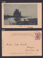 Delcampe - FINLAND 1905, Postcard Internal Helsinki, Used Russian Stamp - Briefe U. Dokumente