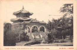 Delcampe - B206 South Korea Chosen Keijo Seoul Temple Of Heaven In Grounds Hotel Postcard - Korea (Zuid)
