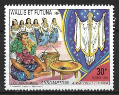 Delcampe - WALLIS & FUTUNA...." 1991..".....ASSUMPTION...30f......SG585....MH.... - Unused Stamps