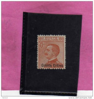 Delcampe - COLONIE ITALIANE ERITREA 1927 OVERPRINTED ITALY 60c SOPRASTAMPATO D'ITALIA MNH BEN CENTRATO - Eritrea
