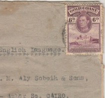 Delcampe - GOLD GOAST Rare British Colony Air Letter Tied KGVI 6d. Censored & Send Kumasi-Cairo 1945 #E - Gold Coast (...-1957)