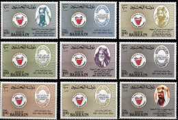 Delcampe - 1983 Bahrain Cheikhs Al-Khalifa MNH** B492 - Bahrein (1965-...)