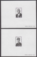 Delcampe - Nouvelle Calédonie  - Epreuves De Luxe DE  GAULLE ( N° 377 Et 378 ) - Imperforates, Proofs & Errors