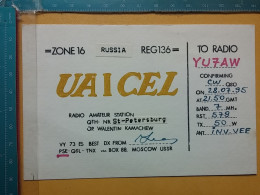 Delcampe - KOV 720-47 - RADIO AMATEUR, QSL CARD, ST. PETERSBURG RUSSIA - Amateurfunk