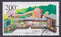 Delcampe - @ China Volksrepublik 1998 O/used (A4/47) - Gebraucht