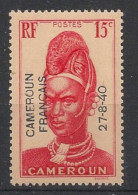 Delcampe - CAMEROUN - 1940 - N°YT. 213 - 27.8.40 - Lamido 15c Rouge - Neuf GC** / MNH - Ungebraucht