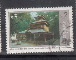 Delcampe - NEPAL, 1999,  USED, Kalika Bhagwati Hindu Temple,  1 V, (0) - Nepal
