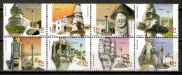 Delcampe - Portugal 2001 / Architecture MNH Arquitectura Architektur / Lf30  10-21 - Altri & Non Classificati