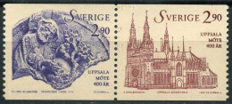 Delcampe - Suède - 1993 - Cathédrale D'Upsala - Neufs - Churches & Cathedrals