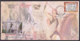 Delcampe - Inde India 2019 Special Cover Rani Laxmibai, Woman Queen Rebel Horse Sword Elephant Colonial War British Statue Freedom - Covers & Documents