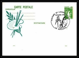 Delcampe - 0344 France Entier Postal Stationery 1970 Type Sabine TTB Sochaux CULTURE ET LOISIR PEINTURE - AK Mit Aufdruck (vor 1995)
