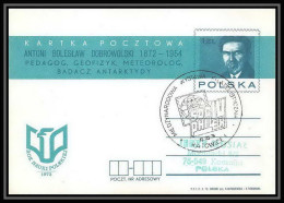 Delcampe - 2455/ Pologne (Poland) Entier Stationery Carte Postale (postcard) Dobrowolski 1974 - Ganzsachen