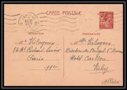 Delcampe - 4927 Type Iris 80c France Carte Interzone Vichy Zone Occupee Guerre 1941 Entier Postal Stationery - Cartes Postales Types Et TSC (avant 1995)