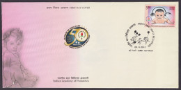 Delcampe - Inde India 2013 FDC Indian Academy Of Pediatrics, Pediatrician Children Infant Medical Doctor Medicine, First Day Cover - Covers & Documents