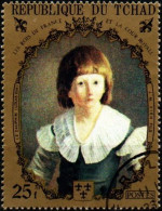 Delcampe - TCHAD N° 233A OBLITERE - Tschad (1960-...)