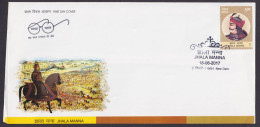 Delcampe - Inde India 2017 FDC Jhala Manna Indian Military General Statue Spear Maharana Pratap Horse Warrior Rebel Elephant Cover - Covers & Documents