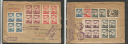 Delcampe - POLAND. 1946 (28 Sept) Leszno - USA, Chicago, Ill (5 Oct 46) Registered Multifkd Multiples Front And Reverse Envelope, T - Autres & Non Classés
