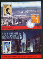 Delcampe - Ascension Yvert BF30 & 31**, Scott 652a & 653a**, Oiseaux Hong-Kong 97, MNH - Ascension