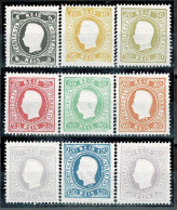 Delcampe - Portugal, 1905, Reimpressões, MNG - Ungebraucht