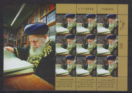 Delcampe - Israel MiNr. 2439 Ovadja Josef Großrabbiner Kleinbogen MNH/** 2014 - Ungebraucht (mit Tabs)