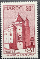 Delcampe - Maroc - Marokko - C25/26 - 1955 - MNH - Michel 399 - Casablanca - Nuovi