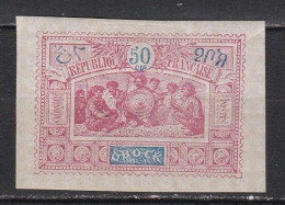 Delcampe - Obock N° 57 * - Unused Stamps