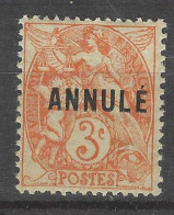 Delcampe - France 1923 , YT 109a - CI 2 * , Cote 15,00 - Cours D'Instruction
