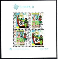 Delcampe - PORTUGAL BLOCK 32 GESTEMPELT(USED) EUROPA 1981 FOLKLORE - 1981