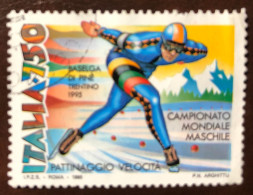 Delcampe - 1995 Nr 2138 SPORT ITALIANO - PATTINAGGIO 750 Lire - Vedi Foto - 1991-00: Gebraucht