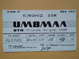 Delcampe - KOV 720-66 - RADIO AMATEUR, QSL CARD, KIRGIZ, FRUNZE - Amateurfunk