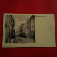 Delcampe - VILNA GRANDE RUE - Lithuania