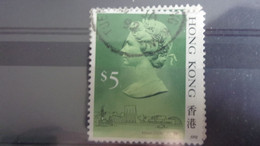 Delcampe - HONGKONG YVERT N°510 - Used Stamps