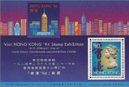 Delcampe - 1993 Hong Kong 94 Stamp Exhibition, Mint Never Hinged - Briefe U. Dokumente