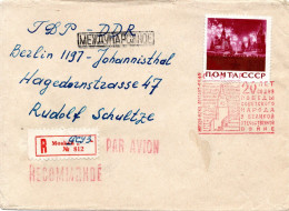 Delcampe - 90181 - Russland/UdSSR - 1965 - 16K 20.Jahrestag Des Sieges EF A R-LpBf SoStpl MOSKVA - ... -> DDR - Briefe U. Dokumente