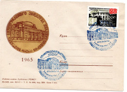 Delcampe - 90185 - Russland/UdSSR - 1965 - 4K Bibliothek Der Akademie EF A U SoStpl LENINGRAD - ... - Briefe U. Dokumente