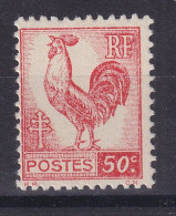 Delcampe - France Année 1944 Série D'Alger Coq Et Marianne N° 633** Réf 15917 - 1944 Coq Et Marianne D'Alger