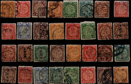 Delcampe - CHINE LOT - Used Stamps