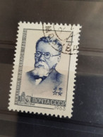 Delcampe - RUSSIE YVERT N°2642 - Gebraucht