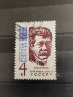 Delcampe - RUSSIE YVERT N°2647 - Gebraucht