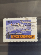 Delcampe - RUSSIE YVERT N°2716 - Gebraucht