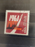 Delcampe - RUSSIE YVERT N°2736 - Gebraucht