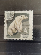 Delcampe - RUSSIE YVERT N°2823 - Gebraucht